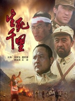 国产a自拍